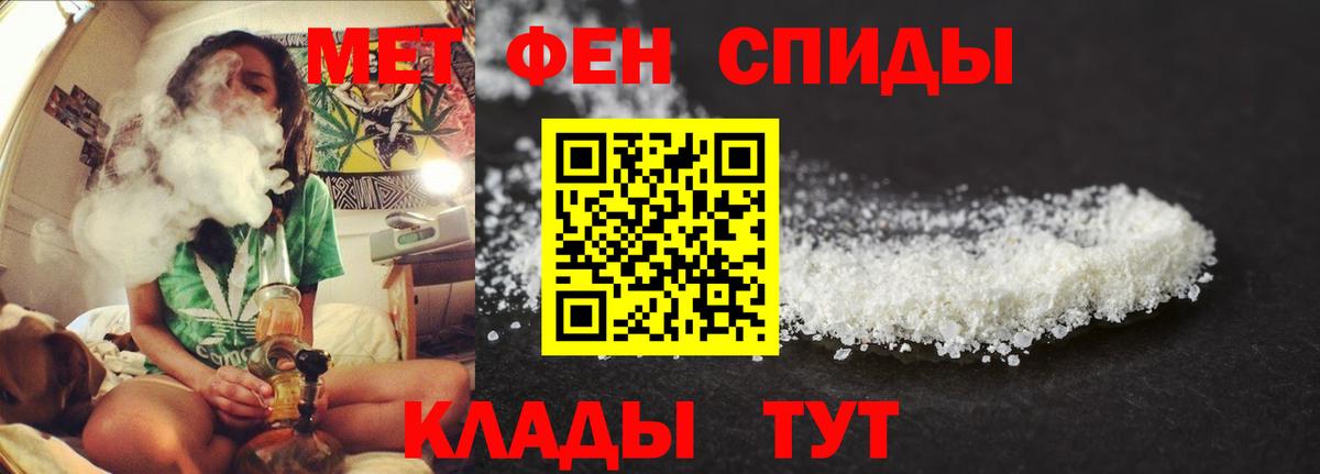 A-PVP Коркино