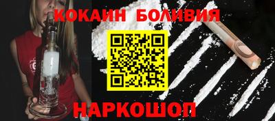 мдма Комсомольск-на-Амуре