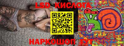 марки nbome Конаково