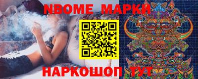крисы Коммунар