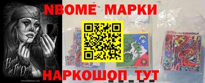 крисы Коммунар