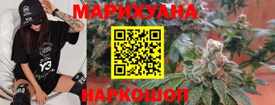 мдма Комсомольск-на-Амуре