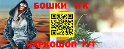 крисы Коммунар