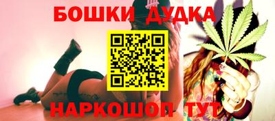 крисы Коммунар