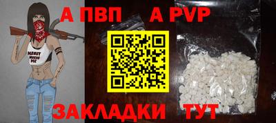 крисы Коммунар