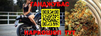 Альфа ПВП Анжеро-Судженск