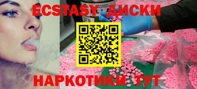 марки nbome Конаково