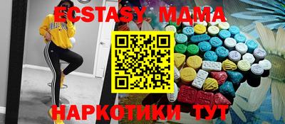 марки nbome Конаково