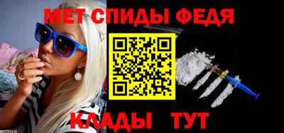 марки nbome Конаково