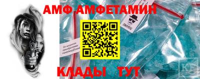 крисы Коммунар