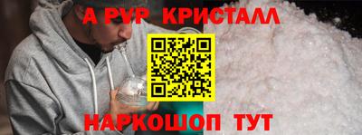 марки nbome Конаково