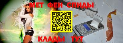 мдма Комсомольск-на-Амуре