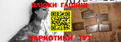 крисы Коммунар