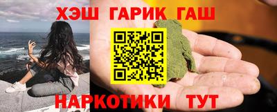 мдма Комсомольск-на-Амуре