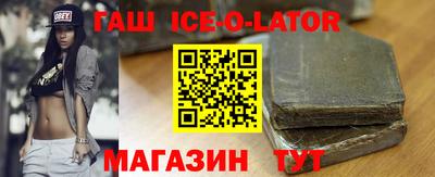 крисы Коммунар