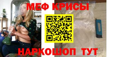 марки nbome Конаково