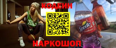 мдма Комсомольск-на-Амуре