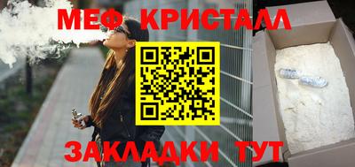 марки nbome Конаково